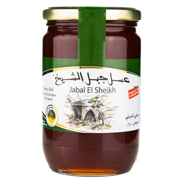 Jabal El Sheikh October Honey 850g