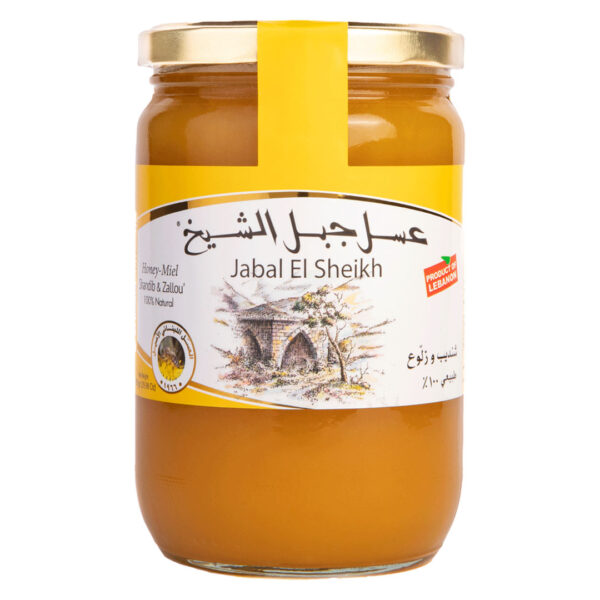 Jabal El Sheikh Shandib & Zallou' 850g